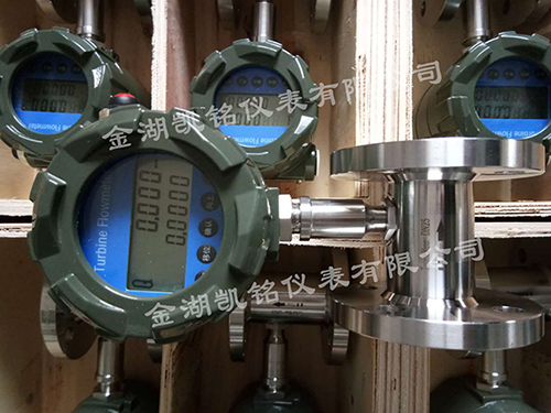 液體渦輪流量計產品圖